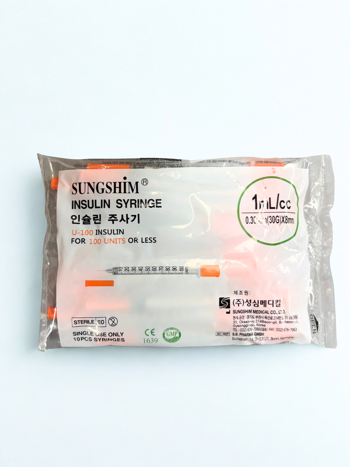Sungshim 1cc insulin syringes 30G 8mm – sterile diabetic injection set