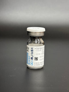 Botulax 100 - Botulax 100 is a high-purity botulinum toxin type A product designed to reduce wrinkles and expression lines. Perfect for forehead lines, crow’s feet, and frown lines, it provides smooth, long-lasting results, helping clients achieve a youthful, refreshed look for 3–6 months.

U.S. Product Notice
This product is not currently FDA-approved in the United States. Availability and professional-use requirements may vary by market.