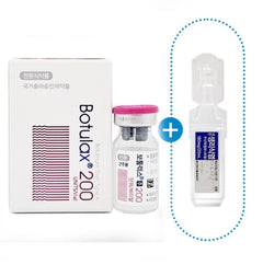 Botulax 200 botulinum toxin type A for wrinkle reduction and smooth, youthful skin.