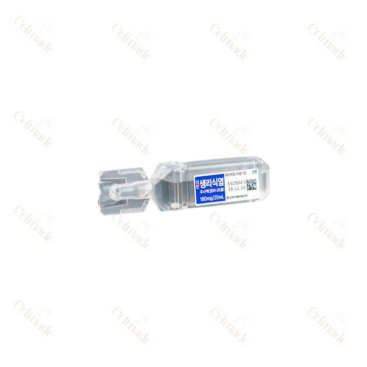 Saline 20ml.