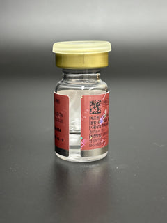 Innotox 100 - Innotox 100 is a liquid botulinum toxin type A designed for wrinkle reduction, muscle relaxation, and facial rejuvenation. Ready-to-use and ideal for areas like the forehead, crow’s feet, and frown lines, it provides natural, long-lasting results for a youthful, smooth look.

U.S. Product Notice
This product is not currently FDA-approved in the United States. Availability and professional-use requirements may vary by market.