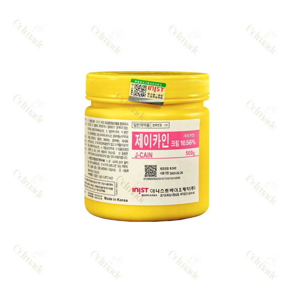 J CAIN CREAM 500G professional-grade lidocaine-based numbing cream for pain relief in cosmetic procedures.