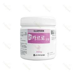 Licarlo Cream - Anesthetic cream mainly used for laser treatment, semi-permanent makeup, MTS treatment, and filler treatment. Relieves tactile sensitivity of male genitalia
