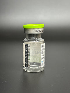 NABOTA 100 Units is a high-purity botulinum toxin type A injectable for effective wrinkle reduction and facial muscle relaxation. I