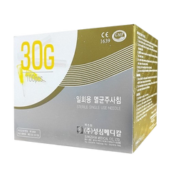 Sungshim Sterile Needles 30G 4mm/13mm /25mm/38mm.
