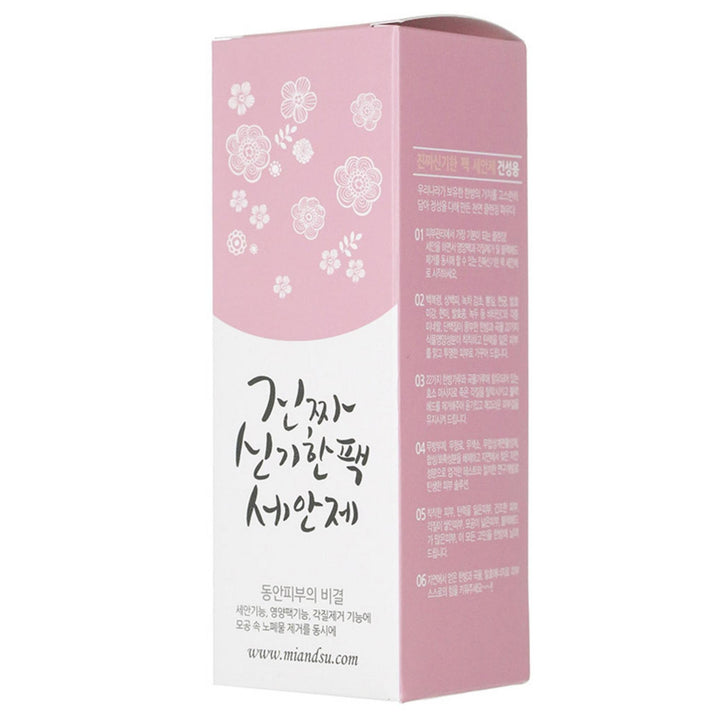 A real miracle face wash-for dry skin.
