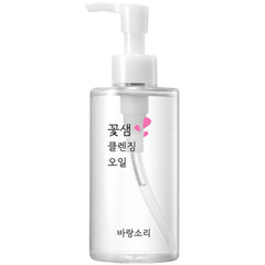 Barangsori Flower Spring Cleansing Oil.