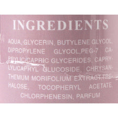 Art Naturals Makeup Remover.