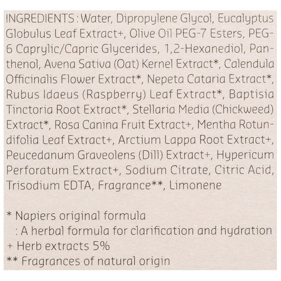 belif cleansing herb water.